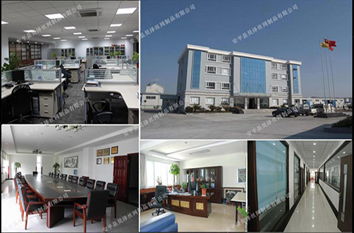 上海那艾實(shí)驗(yàn)儀器有限公司